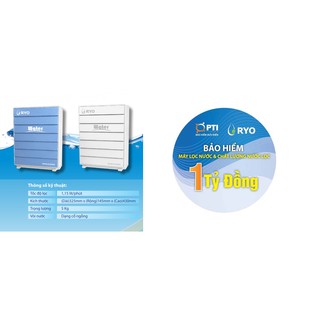 MÁY LỌC NƯỚC RYO HUYNDAI RP901