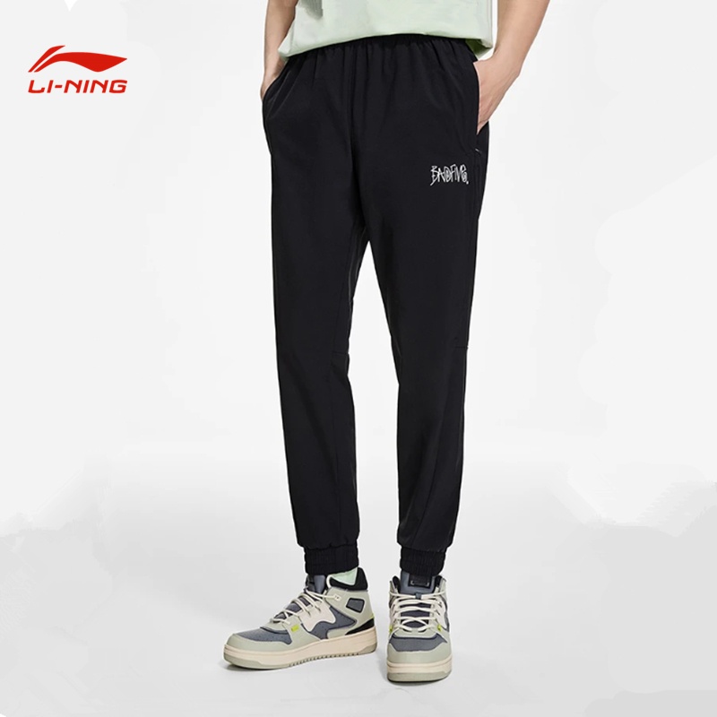 Quần Gió Thể Thao Nam LINING AYKS363 Chính Hãng
