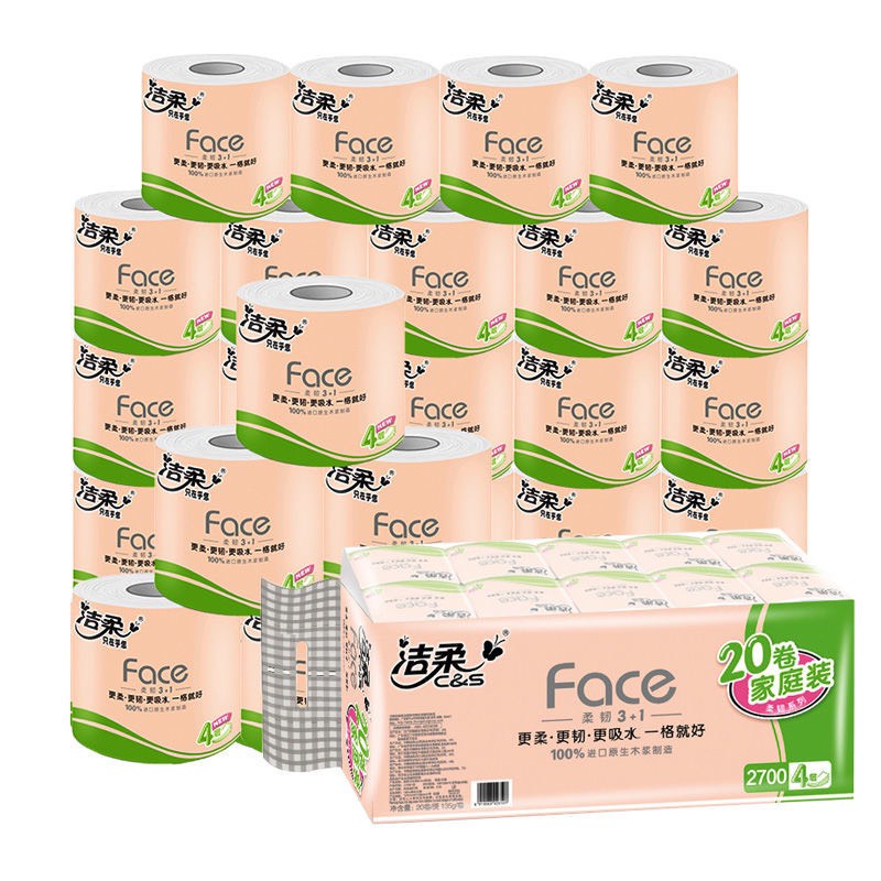 20 cuộn Giấy vệ sinh face hồng 135g