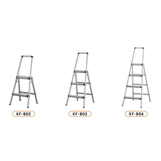 Thang nhôm 5 bậc Kenfon KF-B05