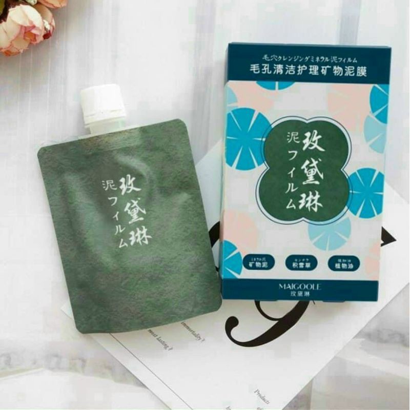 Mặt nạ bùn khoáng núi lửa Smearing Mask Deep