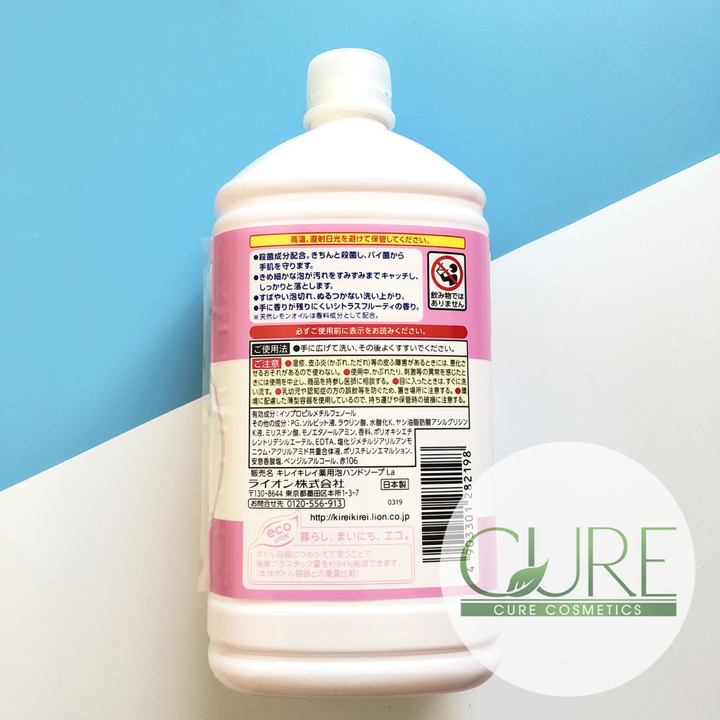 Nước rửa tay diệt vi khuẩn, virus của Lion Nhật Bản 250ml