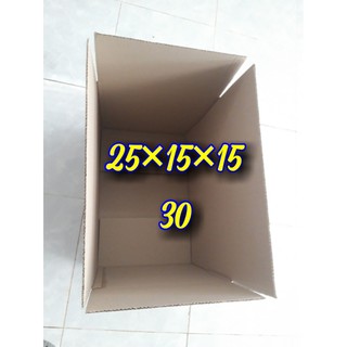 Com bo 30 hộp carton 25x15x15cm