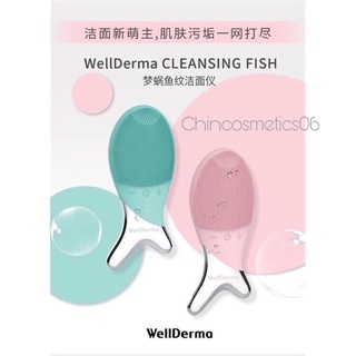 Máy Rửa Mặt  WellDerma Cleansing Fish
