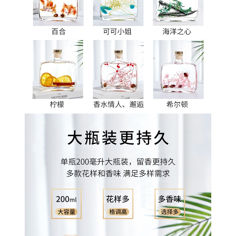 Tinh Dầu Nước Hoa DAO SHANG Làm Thơm Cả Căn Nhà