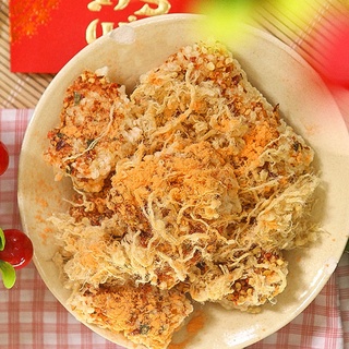 Cơm cháy lắc chà bông giòn giòn cay cay hũ pet 930ml