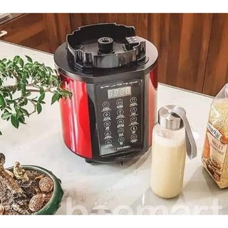 MÁY LÀM SỮA HẠT RAMBEM 769S -Rẻ nhất