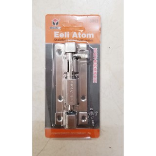 CHỐT CỬA ĐỨNG EELI