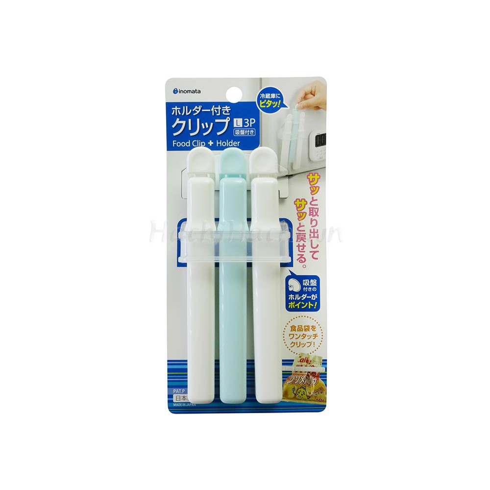Đồ kẹp miệng túi 3 cái Kèm giá treo Inomata - Hachi Hachi Japan Shop