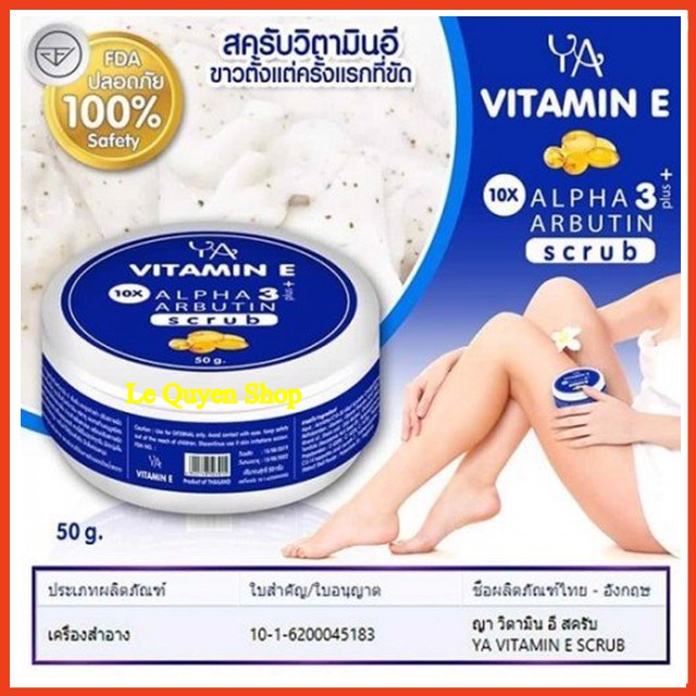 Tẩy tế bào chết Vitamin E Alpha Arbutin 3+ Thái Lan 50g