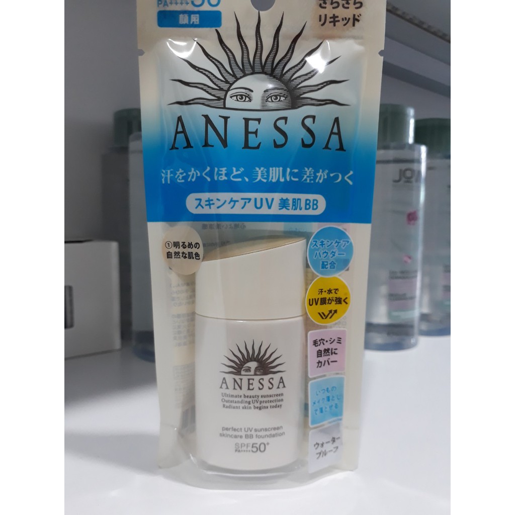 Kem nền trang điểm BB chống nắng dưỡng da SPF50+ Anessa Perfect UV Sunscreen Skin BB Foundation A1 25ml | BigBuy360 - bigbuy360.vn