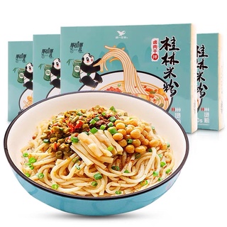 Hcm hàng có sẵn - bún gạo quế lâm