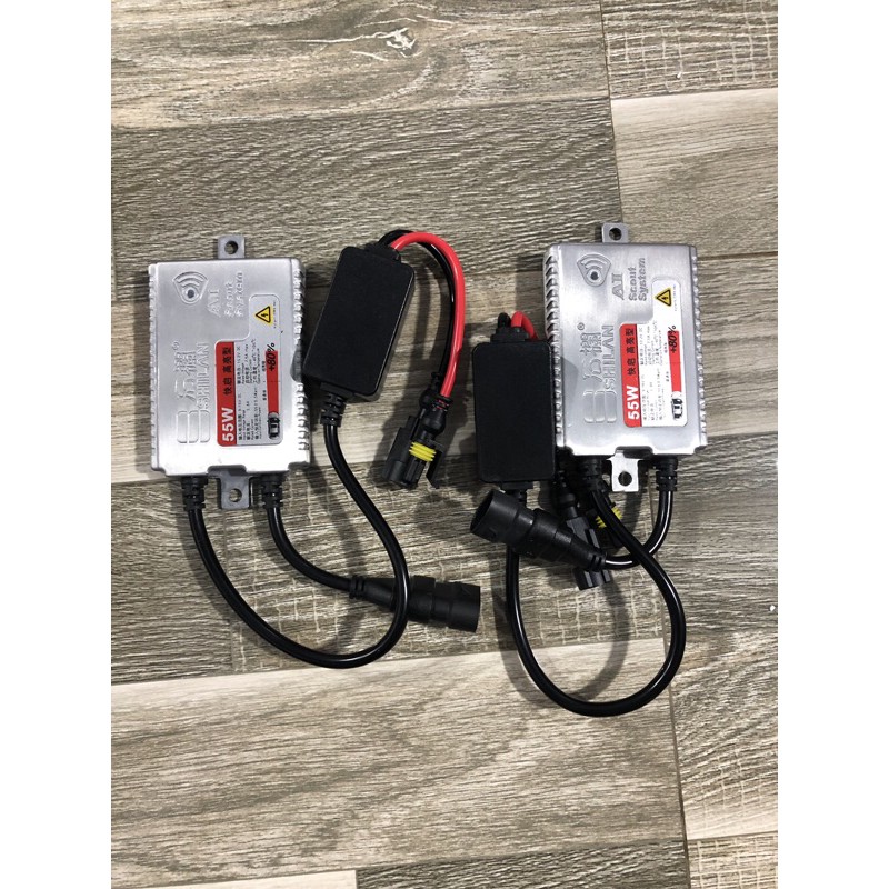 Sản phẩm gia đình làm: Bộ bóng đèn + ba-lát xê-nôn H4 55w 5500k SHI LÂN
