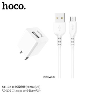 Bộ Củ Sạc Hoco UH102 Micro