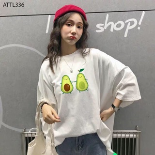 620 link-Áo thun trái bơ