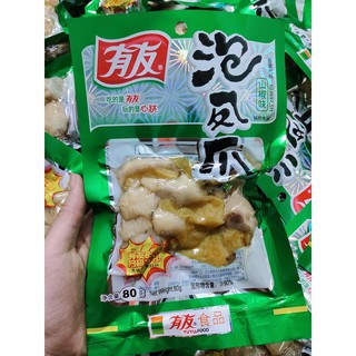 CHÂN GÀ YUYU