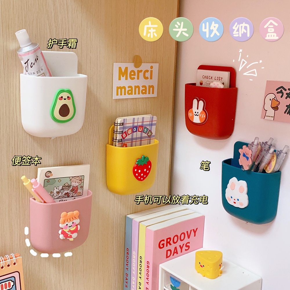 Hộp Đựng Điều Khiển Dán Tường Hoạ Tiết Đáng Yêu
