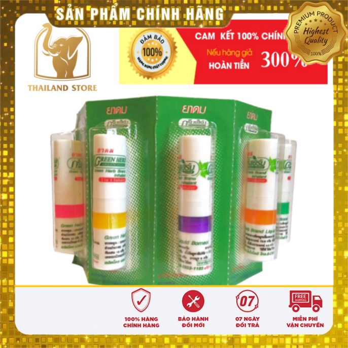 [Combo] 1 Vỉ 6 Ống hít thông mũi 2 đầu Green Herb Thái Lan  Date mới