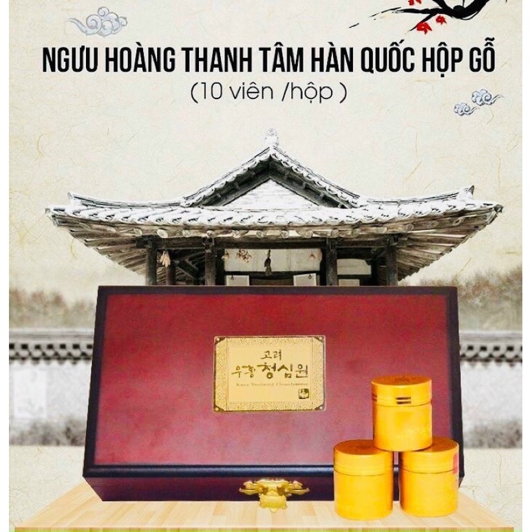 [SIÊU SALE] bổ nãoFREESHIPbổ não NGƯU HOÀNG THANH TÂM (AN NGƯU HOÀNG CUNG) HỘP GỖ CAO CẤP