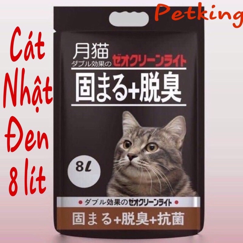 [SIÊU RẺ] 1 Tải Cát Nhật Đen 8Lít=6 Gói Vón Tốt cho Mèo yêu