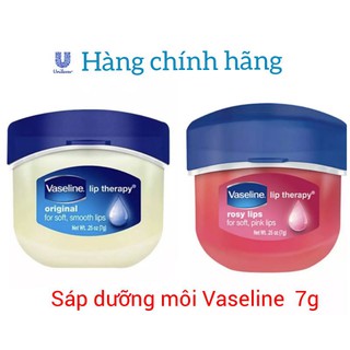 Sáp Dưỡng Môi Hồng Xinh Vaseline Lip Therapy 7g (Dạng Hũ)