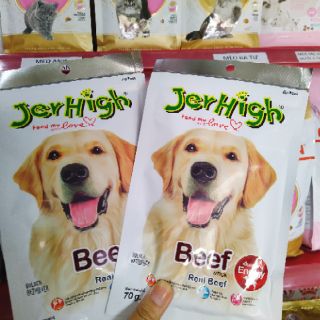 Que thưởng, xương gặm Jerhigh cho cún