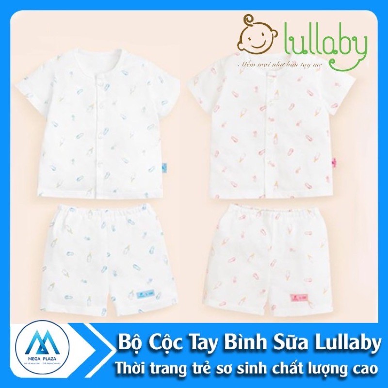 Bộ cộc tay cài giữa bình sữa Lullaby