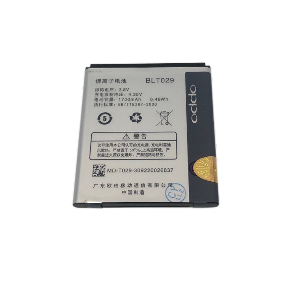 Pin zin Oppo R815 R815t R821 R821t R833 R833t R1001 R1011 BLT029