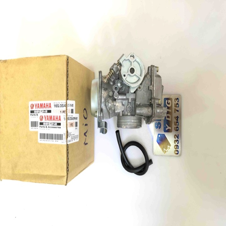 Bình Xăng Con Xe Mio MS2490