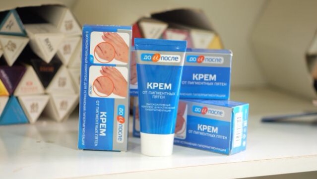 Kem Làm Giảm Đồi Mồi Đốm Nâu Da Tay KPEM Cream 50ml