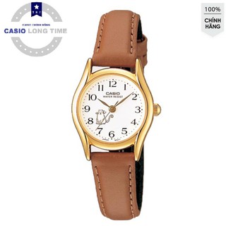 Đồng hồ nữ CASIO LTP-1094Q-7B8R Dây da nâu - Mặt số viền vàng - chống nước 50m bảo h
