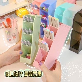 Ống cắm bút 4 ngăn - hộp đựng bút 4 ngăn dễ thương - hộp đựng bút - hộp cắm bút cute