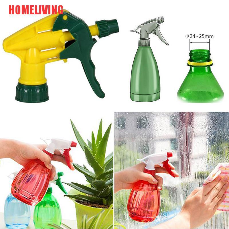 Đầu Vòi Xịt Làm Sạch Bình Nước Tưới Cây Sân Vườn Chống Hóa Chất