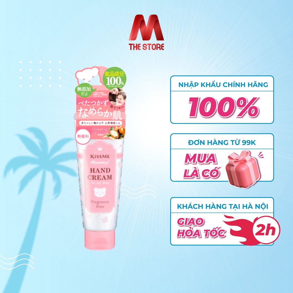 Kem dưỡng da tay trẻ em KISSME Mommy Hand Cream S 60g