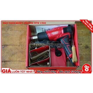 MÁY THỔI NHIỆT OSHIMA MTN-1500