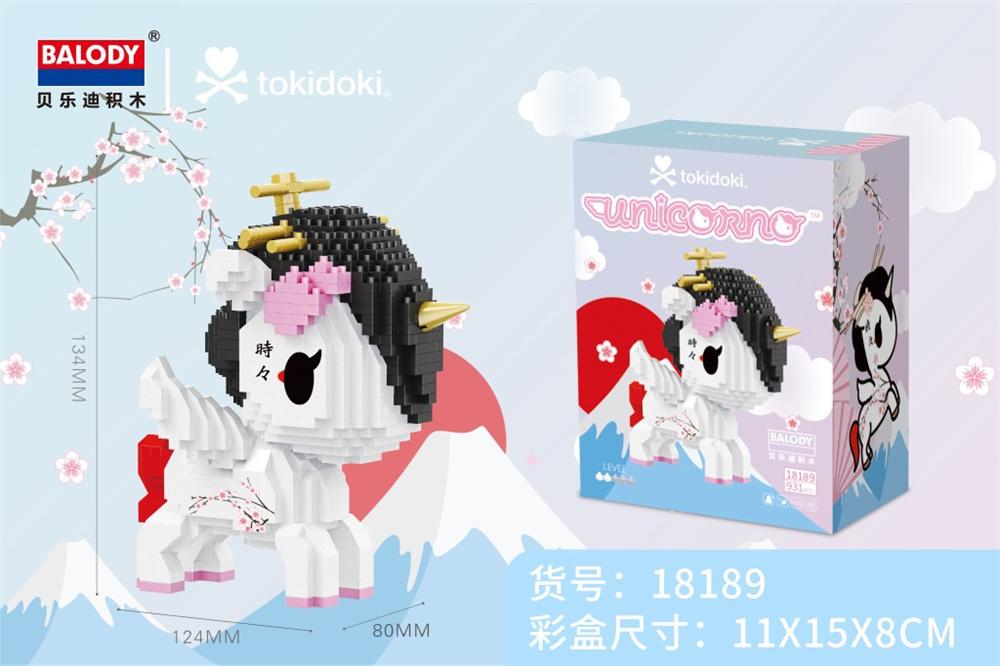 Mới Mô Hình Đồ Chơi Ngựa tokidoki mini Dễ Thương Làm Quà Tặng Sinh Nhật Cho Bé Gái