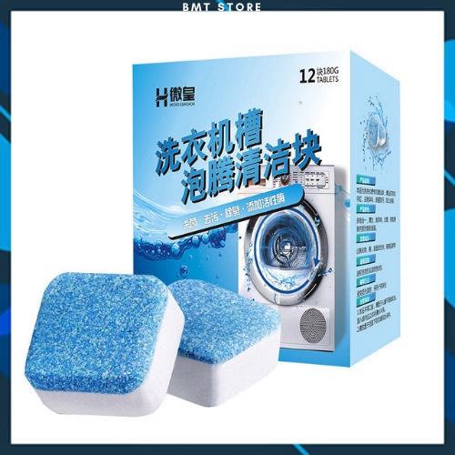 Tẩy MÁY GIẶT hộp 12 viên Vệ Sinh Lồng Máy Giặt - Diệt Khuẩn - Tẩy Cặn Bẩn Máy Giặt Siêu Sạch