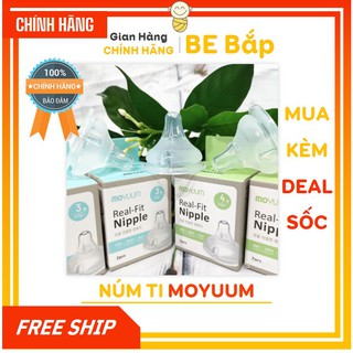 Núm ti moyuum ⚡mẫu mới 𝟐𝟎𝟐𝟏⚡ siêu mềm đủ size 1-4. núm ti thay thế bình moyuum hàn quốc