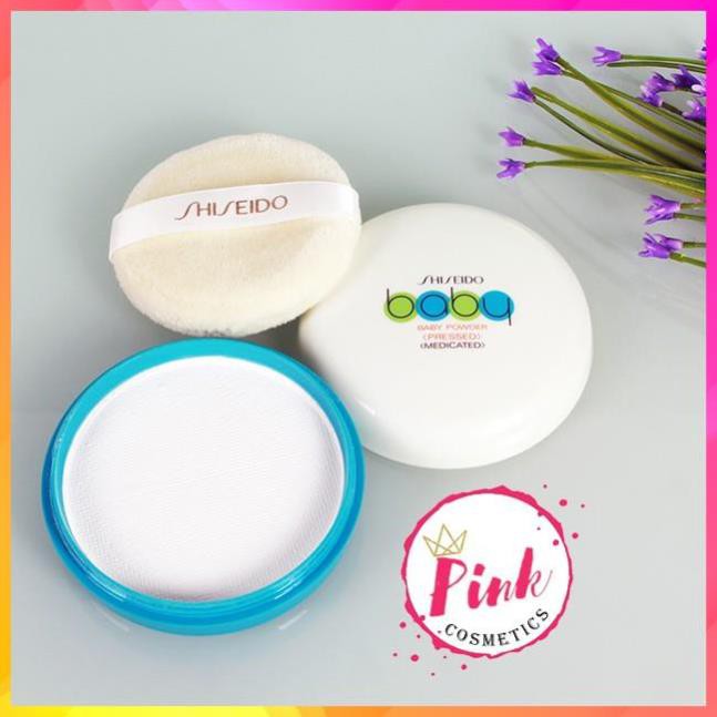 [AUTH] PHẤN BỘT SHISEIDO BABY POWDER