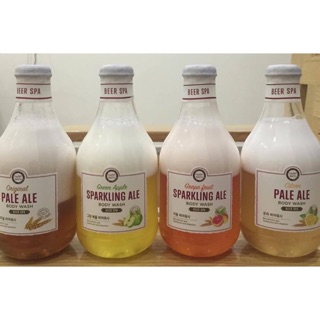 Sữa tắm Beer Happy Bath Beer Spa Body Wash