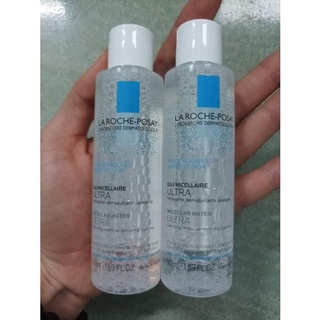 Tẩy trang La Roche Posay 50ml - Hamy Official