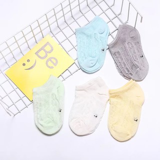 Tất lưới cho bé tt03