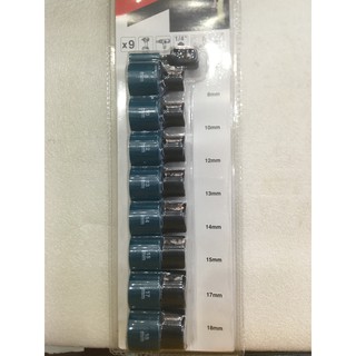 1/2" bộ tuýp 9 chi tiết makita b-55762