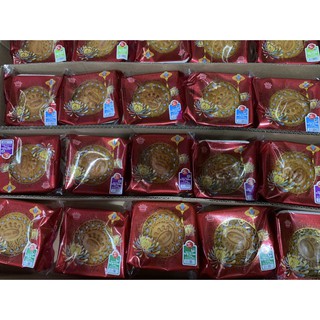 Bánh Trung Thu Kinh Đô loại 1 trứng 150g