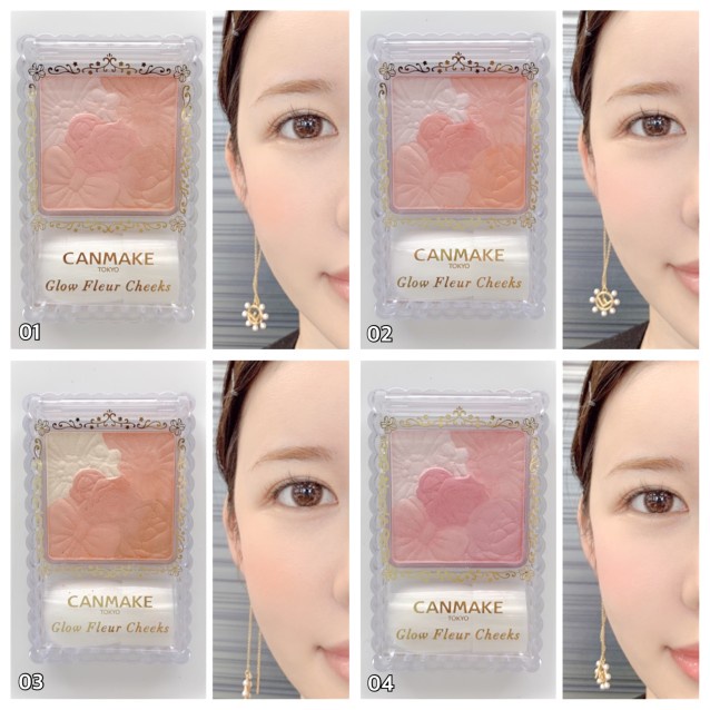 Phấn má hồng rạng rỡ Canmake Glow Fleur Cheeks Nhật Bản