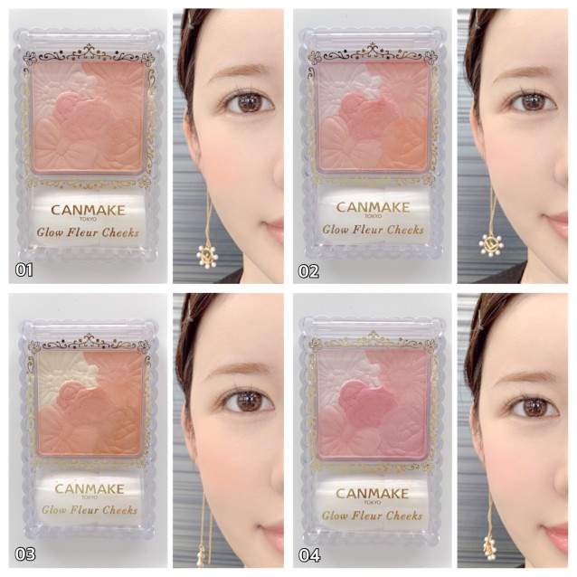 [Canmake Tokyo Nhật Bản] Phấn má hồng rạng rỡ Canmake Glow Fleur Cheeks Nhật Bản