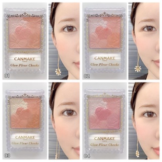 Phấn má hồng Canmake Glow Fleur Cheeks Nhật Bản