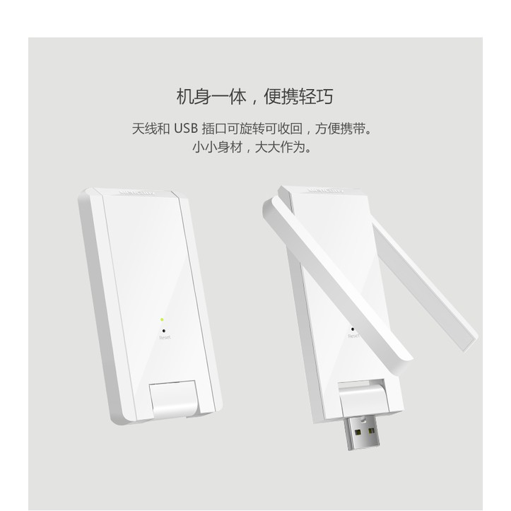 Bộ kích sóng Wifi Mercury 2 râu - ST2S109 - Huco Việt Nam