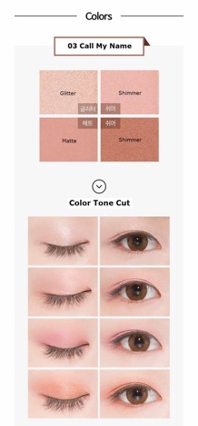 Phấn Mắt 4 Màu Apieu For Your Shadow