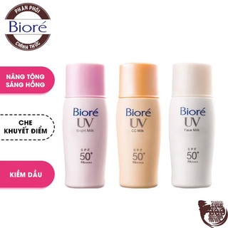 Kem Chống Nắng Dạng Sữa Bioré UV SPF 50+ PA+++ 30ml